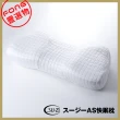 【正版公司貨 日本SU-ZI】AS一代涼感/快眠止鼾枕專用枕頭套(白)