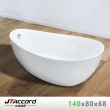 【JTAccord 台灣吉田】2688-140 元寶型壓克力獨立浴缸