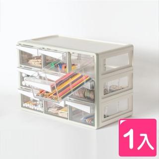 【真心良品】樹德SHUTER 9格多用途分隔抽屜收納盒-1入(置物盒 整理盒 livinbox 臺灣製)