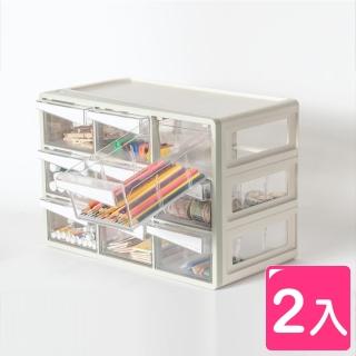 【真心良品】樹德SHUTER 9格多用途分隔抽屜收納盒-2入(置物盒 整理盒 口罩盒 livinbox 臺灣製)