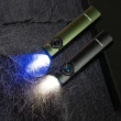 【Olight】錸特光電 ARKFELD UV 1000流明(紫外光 365nm 波長 580mW 紫外線 強光LED手電筒)