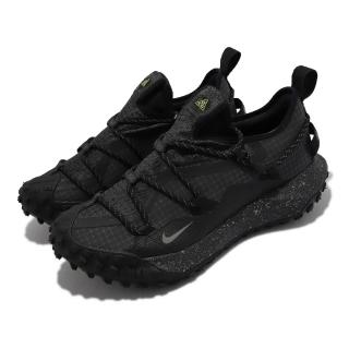 【NIKE 耐吉】戶外鞋 ACG Mountain Fly Gore-Tex 防水 男鞋 女鞋 黑 機能 登山 GTX DD2861-002