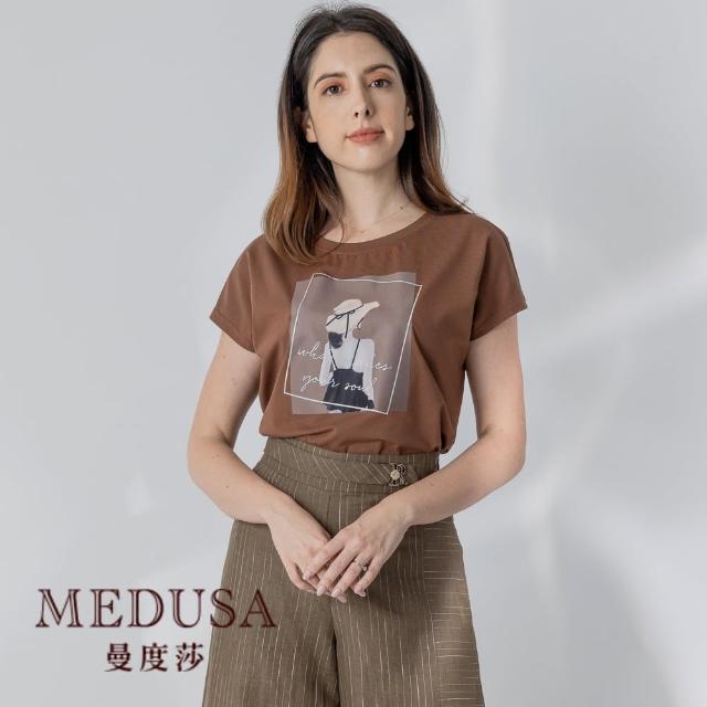 【MEDUSA 曼度莎】現貨-棕色燙圖落肩短版T恤（M-XL）｜女上衣 女短袖上衣 短版上衣(320-71601)