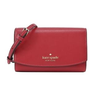 【KATE SPADE】防刮翻蓋WOC斜背包(紅)