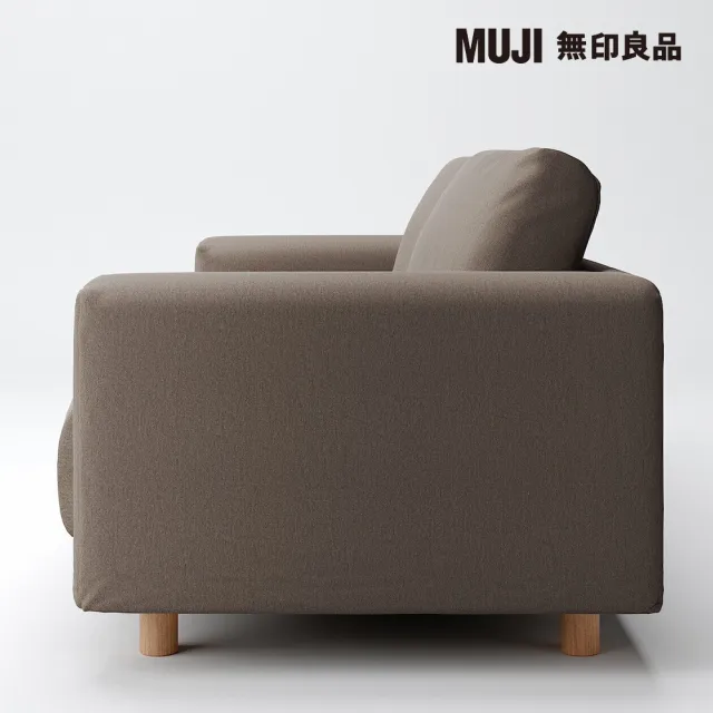 【MUJI 無印良品】沙發本體/2.5人座/羽毛獨立筒(水洗棉帆布羽毛獨立筒沙發套/棕色/大型家具配送)