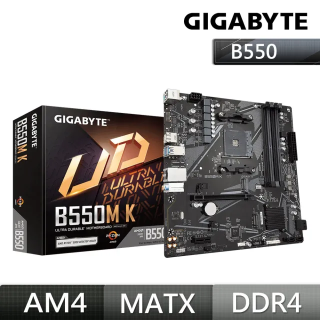 【GIGABYTE 技嘉】B550M K AMD主機板
