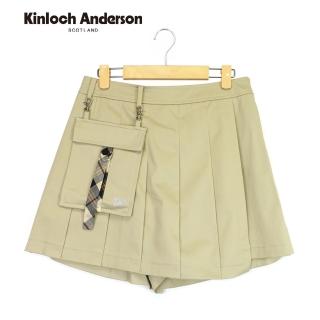 【Kinloch Anderson】時尚獨特造型單邊格紋口袋百褶裙 短褲 褲裙 褲子 裙子 百折裙 金安德森女裝(卡其)