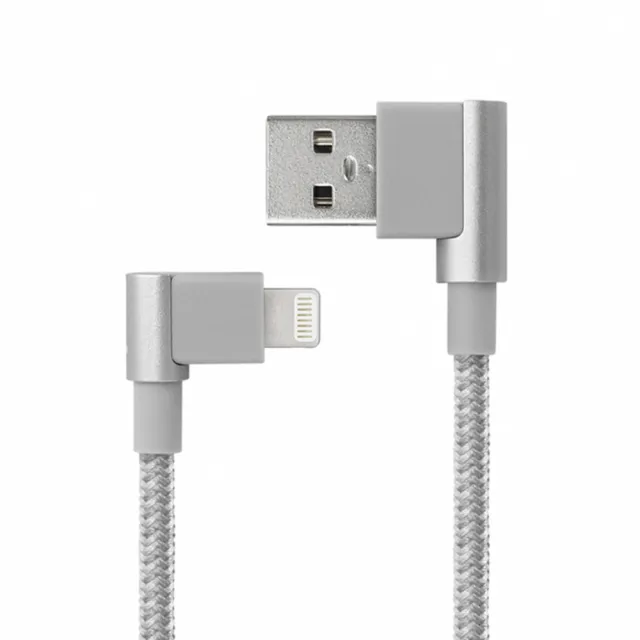 【PQI 勁永】MFi認證 i-Cable 90° USB-A to Lightning 30cm 雙彎頭傳輸充電線