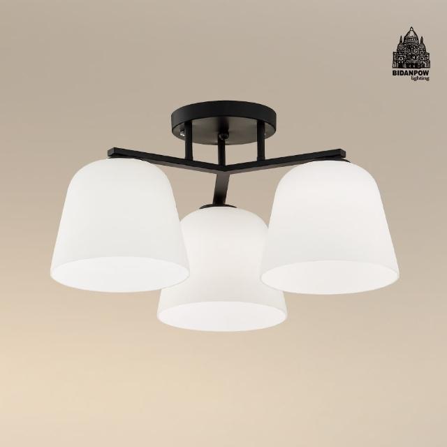 【必登堡】波爾朵半吸頂燈 55cm B562612(客廳燈/餐廳燈/臥室燈/中島/吧檯/現代/輕簡約/北歐風)