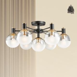 【必登堡】彼爾半吸頂燈 72cm B562975(客廳燈/餐廳燈/臥室燈/中島/吧檯/現代/簡約/低奢風)