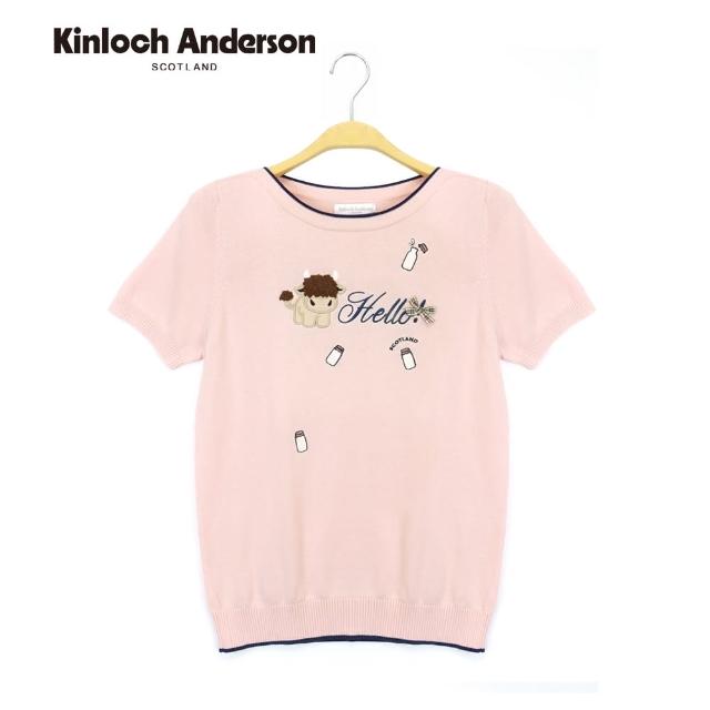 【Kinloch Anderson】萌甜牛奶瓶刺繡格紋點綴 圓領T恤 短袖純棉上衣  金安德森女裝(粉紅)