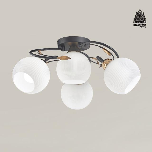 【必登堡】落葉知秋半吸頂燈 66cm B562944(客廳燈/餐廳燈/臥室燈/中島/吧檯/現代/簡約/北歐風)