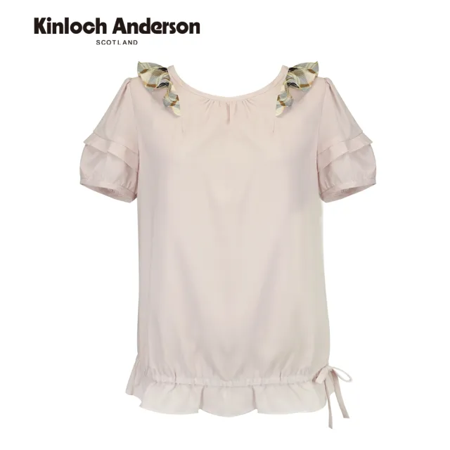 【Kinloch Anderson】優雅雪紡紗上衣 格紋抓皺抽繩設計 圓領短袖上衣  金安德森女裝(米卡其)