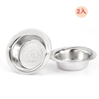 【PUSH!】廚房用品不銹鋼提籃式水槽過濾網水池防堵網浴室排水口防塞下水道地漏外徑11CM(過濾網二入D37-1)