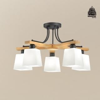 【必登堡】森林之霧吊燈 65cm 573681(客廳燈/餐廳燈/臥室燈/中島/吧檯/現代/簡約/北歐風)
