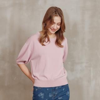 【perng yuh 芃諭名品】悠然自適 澎袖 廓型 針織衫(2023 SS Collection｜2A春夏系列)