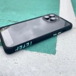 【Telephant太樂芬】iPhone 14 Pro EPI 水波紋抗污防摔手機殼-說不青