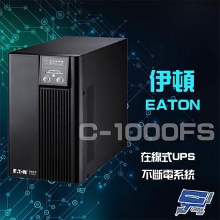 【Eaton 伊頓 飛瑞】C-1000FS 在線式 1KVA 220V UPS 不斷電系統 昌運監視器