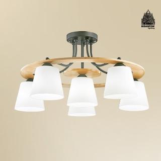 【必登堡】亞黛爾半吸頂燈 B562971(客廳燈/餐廳燈/臥室燈/玄關/中島/吧檯/現代/簡約/日系風)