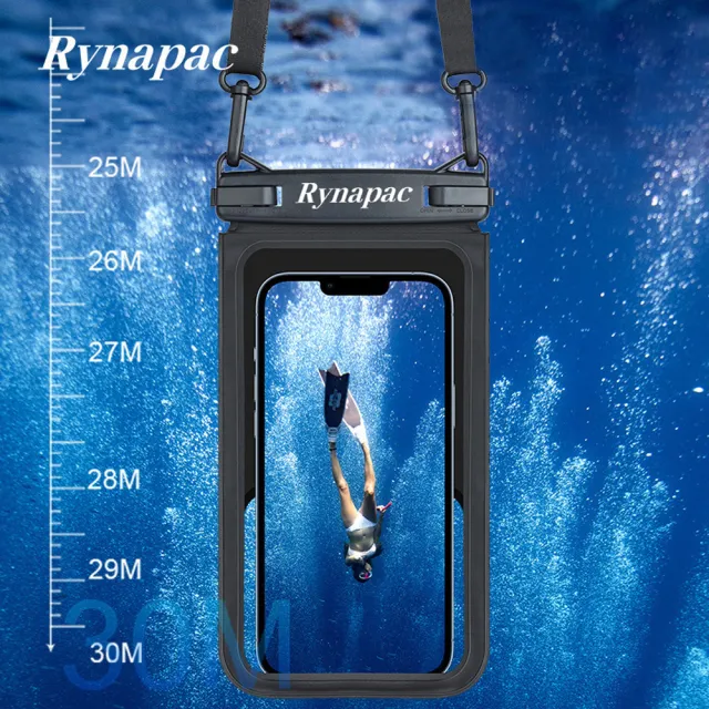 【The Rare】雙倉手機防水袋 靈敏觸控 手機防水保護套 掛脖手機袋 漂流/游泳/潛水(6.7寸以下適用)