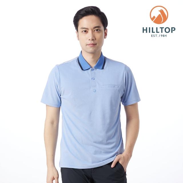 【Hilltop 山頂鳥】ZISOFIT POLO衫 男款 藍｜PS14XML0ECE0