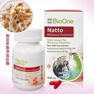 【BioOne 碧而優】納豆紅麴(30顆/瓶)