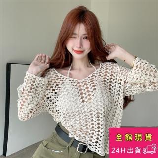 【AS 梨卡】女裝 防曬罩衫 外套 針織上衣 海邊 海灘 沙灘 比基尼 C6489