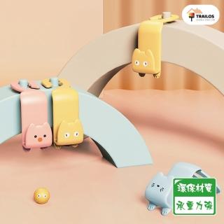 【TRAILOS 翠樂絲】汽車座椅掛勾一組2入(後座掛勾/汽車收納/椅背掛勾)