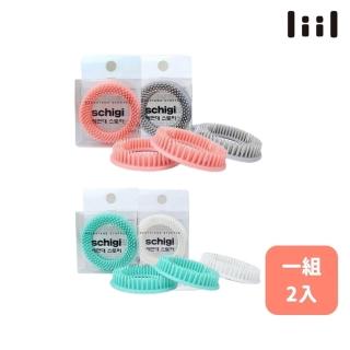 【liil 理理】韓國SCHIGI專利洗手檯磁性矽膠塞 2入組