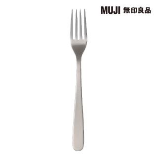 【MUJI 無印良品】不鏽鋼餐具/餐桌叉約19cm(10入)