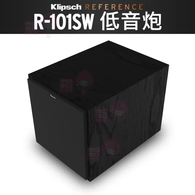 【Klipsch】R-101SW 主動式(10吋超重低音喇叭 釪環公司保固)