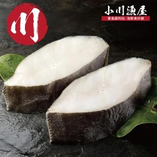 【小川漁屋】格陵蘭無肚洞厚切大比目魚8片(400g±10%/片)