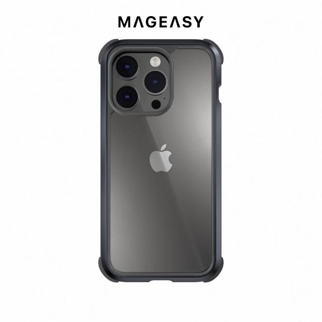 【MAGEASY】iPhone 14 Pro 6.1吋 Odyssey 超軍規防摔手機殼(無磁圈款)