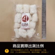 【小川漁屋】鮮凍刻花魷魚20包(300g±10%/包)