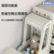 【kidus】兒童收納櫃SN120(兒童收納 收納櫃 組合櫃 玩具 整理櫃)