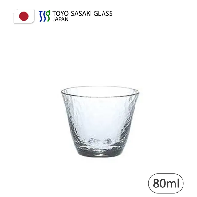 【TOYO SASAKI】日本製高瀨川酒杯/80ml(日本高質量玻璃代表)