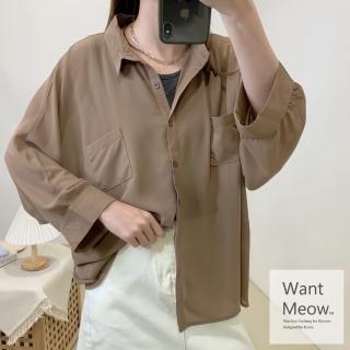 【Want-Meow】100公斤可穿/透膚前兩口袋雪紡襯衫(罩衫/遮陽/大尺碼上衣/大碼襯衫/中大尺碼襯衫)