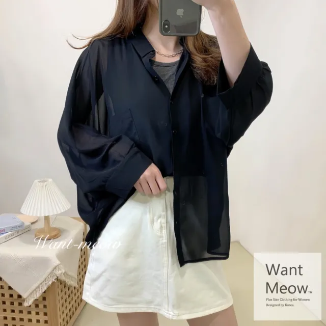 【Want-Meow】100公斤可穿/透膚前兩口袋雪紡襯衫(罩衫/遮陽/大尺碼上衣/大碼襯衫/中大尺碼襯衫)