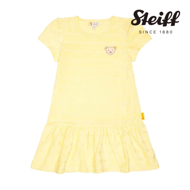 STEIFF 熊頭童裝 條紋短袖洋裝(洋裝)品牌優惠