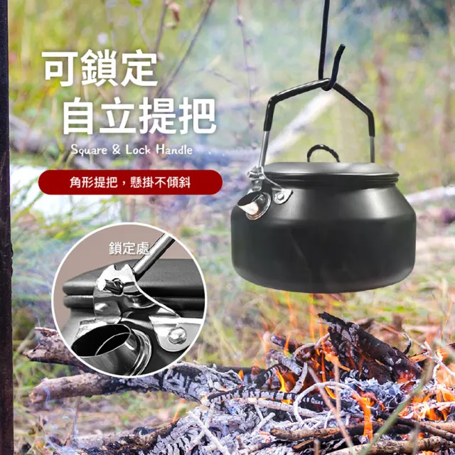 【FUJI-GRACE 日本富士雅麗】304不鏽鋼露營煮水壺1000ml
