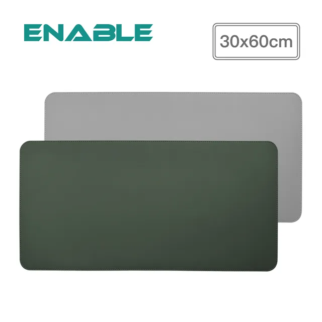 【ENABLE】雙色皮革 質感縫線 防水防油隔熱餐桌墊(30x60cm/桌墊/餐墊/隔熱墊/防水墊)
