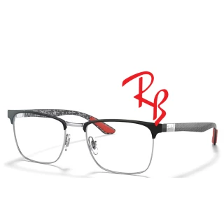 【RayBan 雷朋】碳纖維光學眼鏡 RB8421 2861 黑銀框碳纖維彈簧鏡臂 公司貨