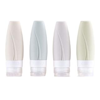 【Viita】韓系旅用按壓式分裝軟瓶/隨身盥洗化妝品收納罐 60ml/4入