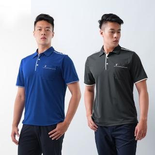【遊遍天下】男款抗UV防曬速乾吸濕排汗機能POLO衫GS1033(M-5L)