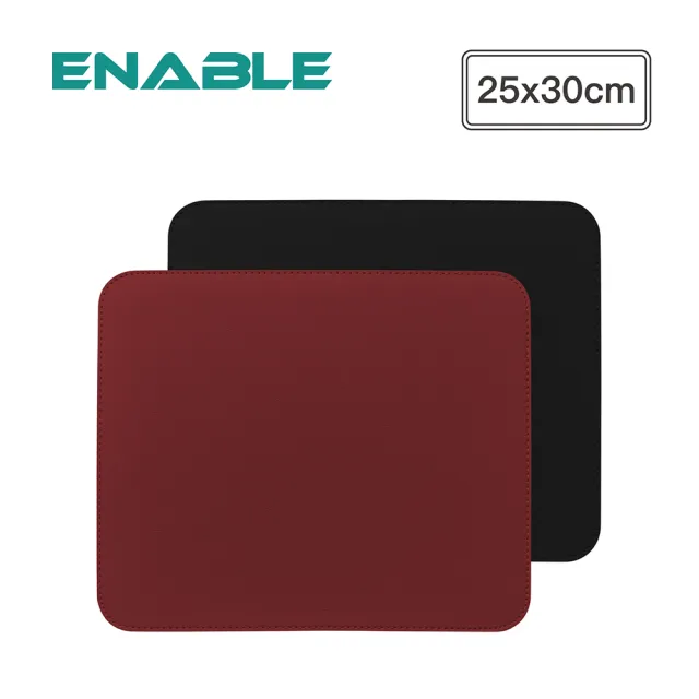 【ENABLE】雙色皮革 質感縫線 防水防油隔熱餐桌墊(25x30cm/桌墊/餐墊/隔熱墊/防水墊)