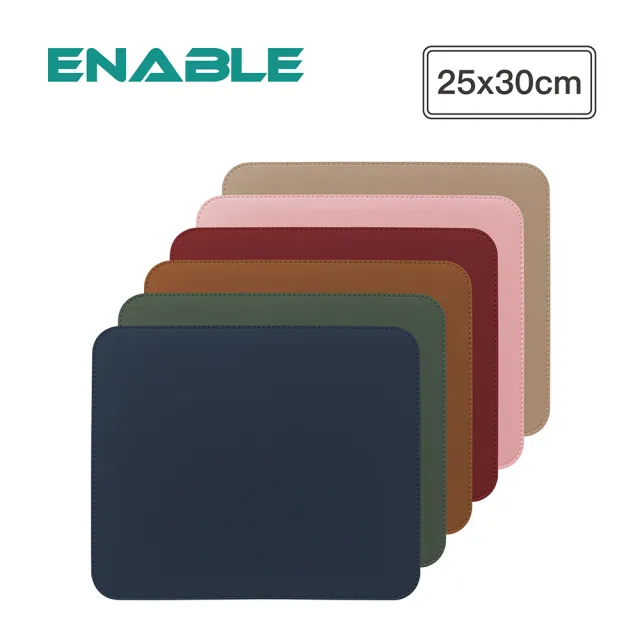 【ENABLE】雙色皮革 質感縫線 防水防油隔熱餐桌墊(25x30cm/桌墊/餐墊/隔熱墊/防水墊)