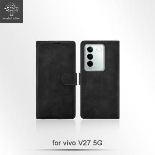 【Metal-Slim】Vivo V27 5G 高仿小牛皮前扣磁吸內層卡夾皮套