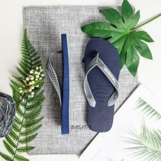 【havaianas 哈瓦仕最優惠】POWER LIGHT SLOD藍灰帶(拖鞋 男鞋 夾腳拖 素色 巴西 海灘拖 夏天)