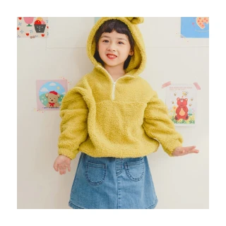 【OB 嚴選】可愛兔耳連帽拉鍊半開襟厚磅毛絨刷毛保暖長袖衛衣上衣童裝 《QA1374》
