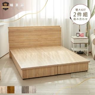 【睡芙麗-好睡名床】6尺渡邊功能型床頭+高橋無抽六分半封床底(兩件式、簡約、半封、木芯板、雙人加大)